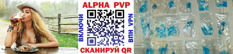 Какие есть наркотики Могоча Марихуана МЕФ ГЕРОИН Гашиш