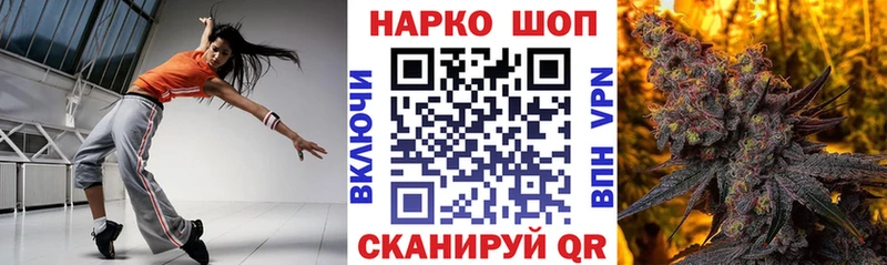 ГАШИШ Могоча