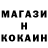 КЕТАМИН ketamine tae_bluu