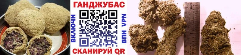 магазин продажи наркотиков  Могоча  Canna-Cookies конопля 