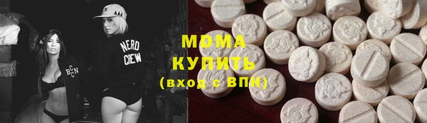 твердый Аркадак