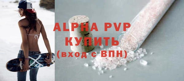 ешки Алексеевка