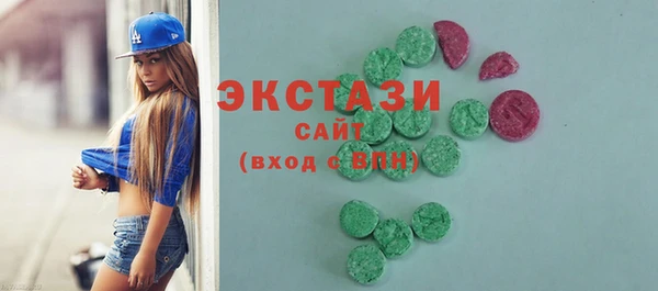 твердый Аркадак
