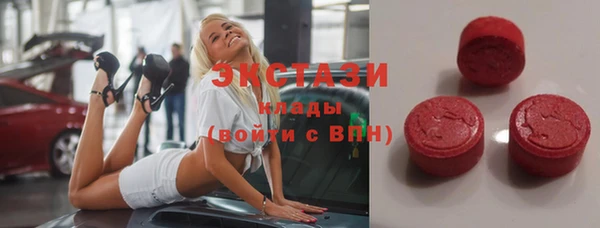 твердый Аркадак