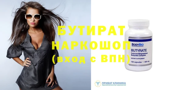твердый Аркадак