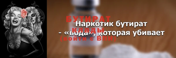 твердый Аркадак