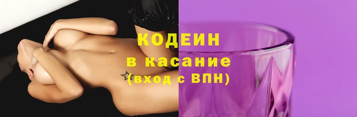 марки lsd Арсеньев