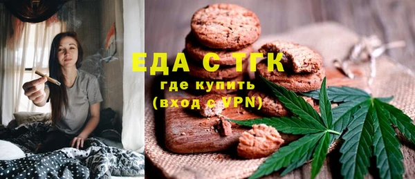 твердый Аркадак