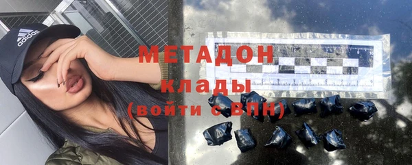 твердый Аркадак