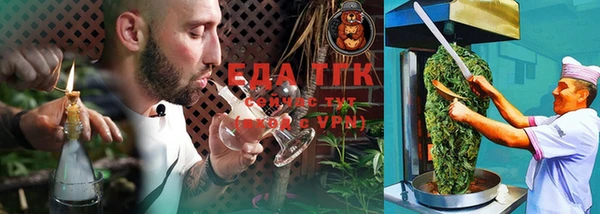 твердый Аркадак