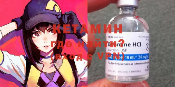 твердый Аркадак
