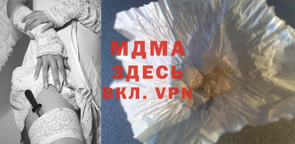 твердый Аркадак