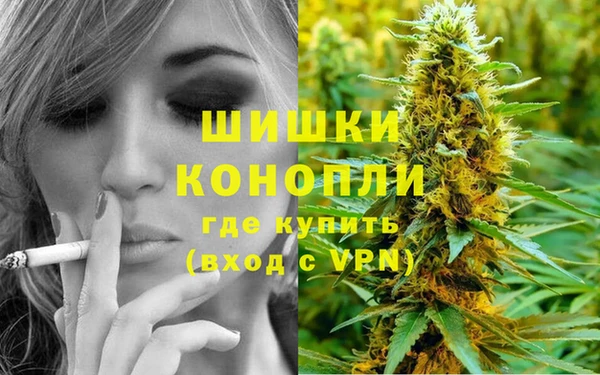 марки lsd Арсеньев