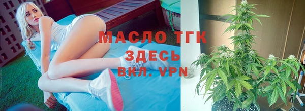 гидропоника Ростов
