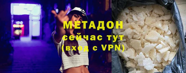твердый Аркадак